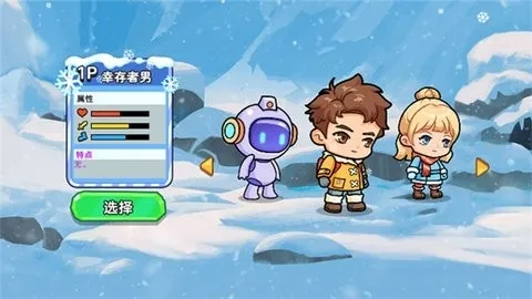 ˫�˶�������2026�ٷ�����v1.0.0 �ٷ������ͼ