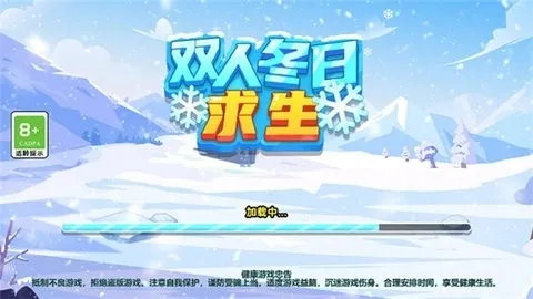 ˫�˶�������2026�ٷ�����v1.0.0 �ٷ������ͼ