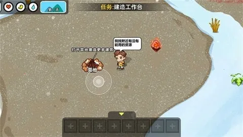 ˫�˶�������2026�ٷ�����v1.0.0 �ٷ������ͼ