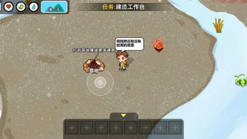 ˫�˶�������2026�ٷ�����v1.0.0 �ٷ������ͼ