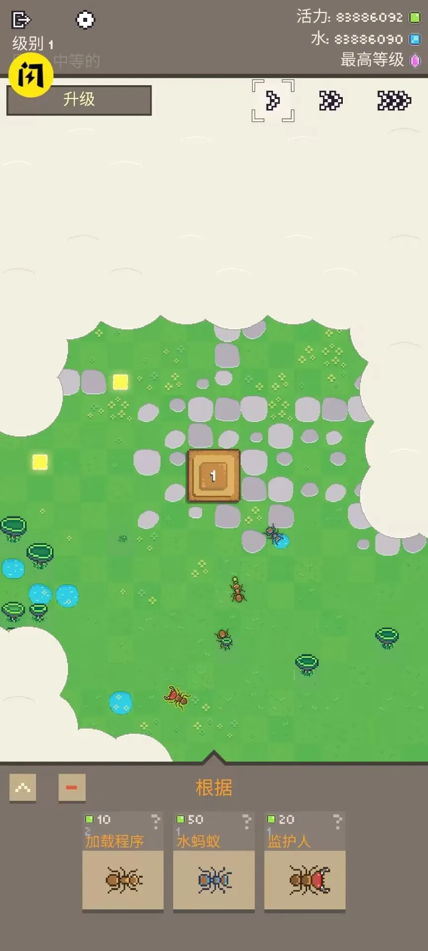 ���ϴ�ս������2026���ذ�װv1.0.79 �ֻ����ͼ