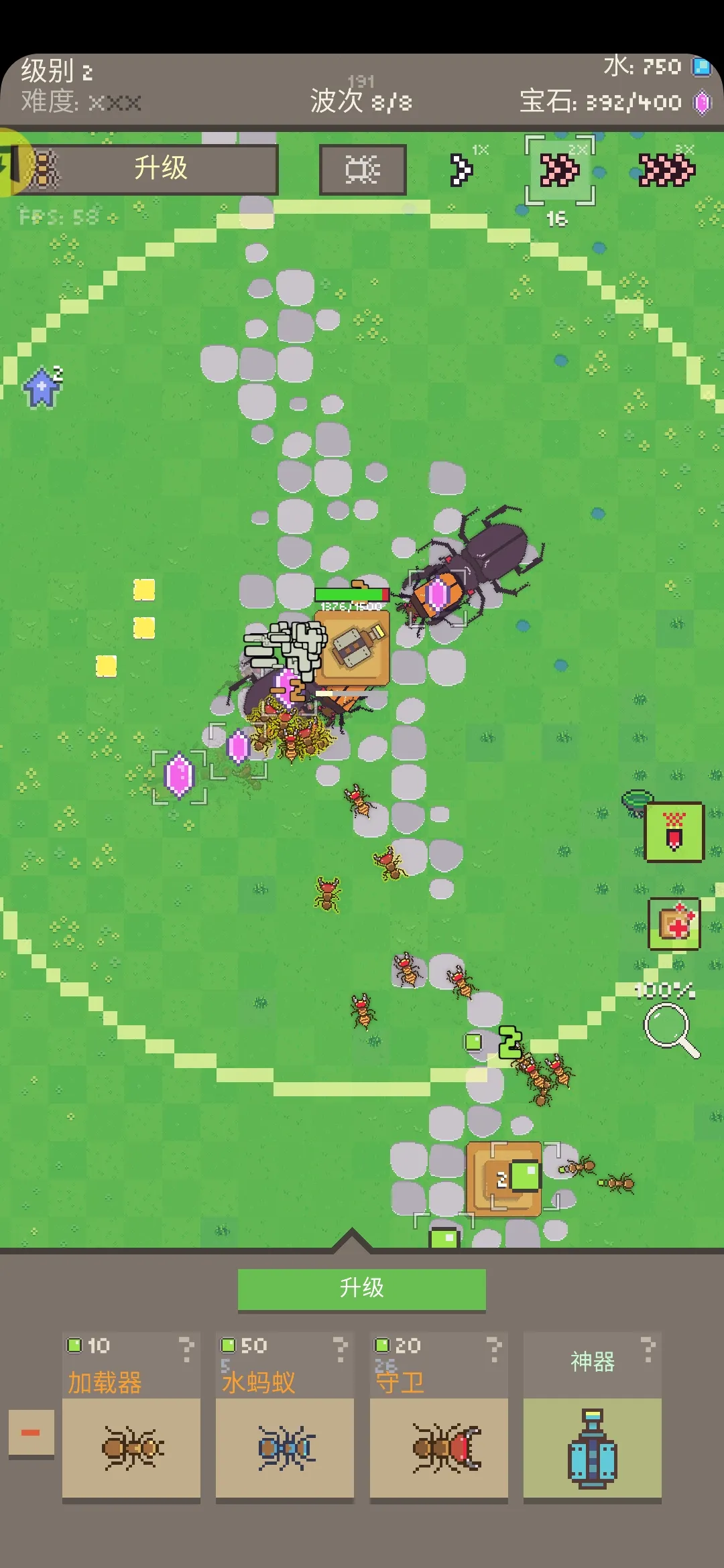 ���ϴ�ս������2026���ذ�װv1.0.79 �ֻ����ͼ