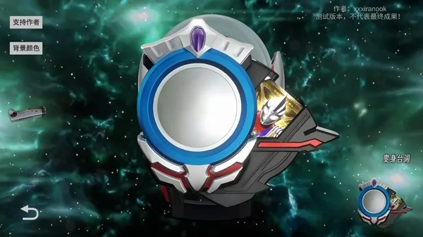 ŷ��Բ��ģ����װ����ֲ�������ֻ���