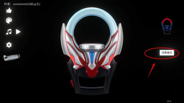 ŷ��Բ��ģ����װ����ֲ�������ֻ���