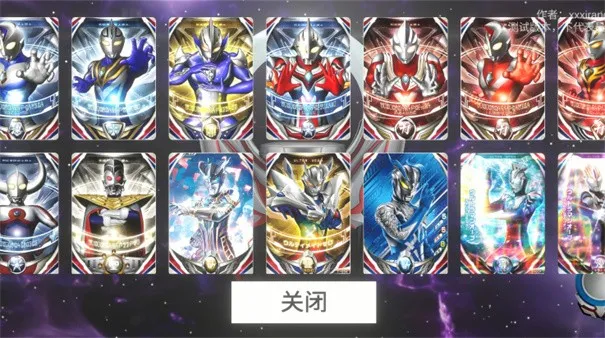 ŷ��Բ��ģ����װ����ֲ�������ֻ���v1.20 �ֻ����ͼ