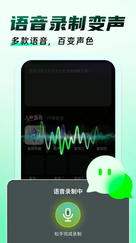 �����Ϸ������2026���ذ�װv1.0.9 ��׿���ͼ