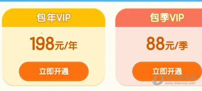 ���ƴ����׿���ֻ���