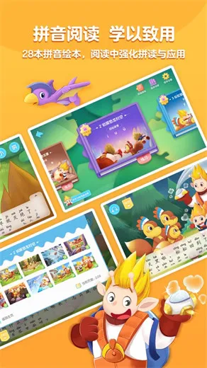 ���ƴ����׿���ֻ���