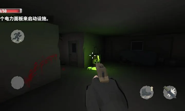 �������������ĸ����˵�2026���ذ�װv1.0 ��׿���ͼ