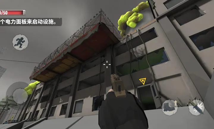 �������������ĸ����˵�2026���ذ�װv1.0 ��׿���ͼ