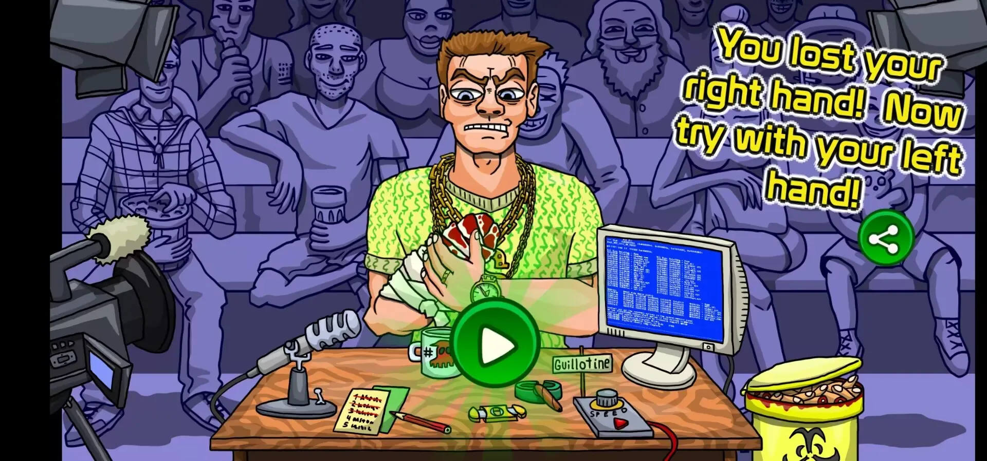 ���ְ�����(��Ǯ��Ϸ)v0.8 ��Ѱ��ͼ