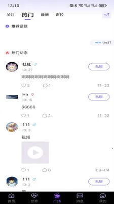 ����cp(��������ƽ̨)v0.3 �ֻ����ͼ