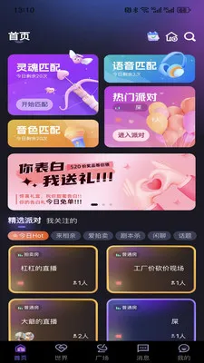 ����cp(��������ƽ̨)v0.3 �ֻ����ͼ