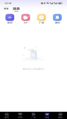 ����cp(��������ƽ̨)v0.3 �ֻ����ͼ