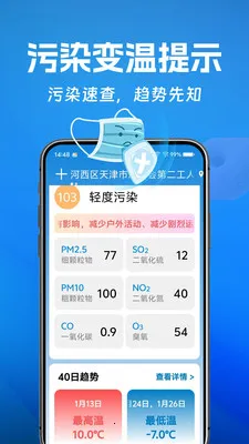 ��������2026�ٷ�����v1.0.0.i ��׿���ͼ