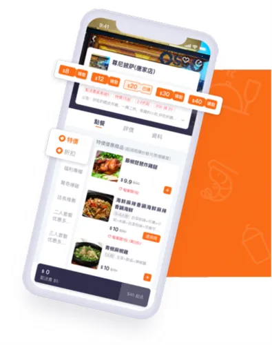 mFood2026官方正版 mFood2026官方正版