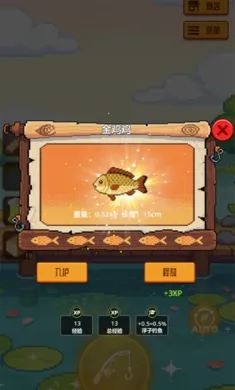 �������42026���ذ�װv1.0.0 ��Ѱ��ͼ