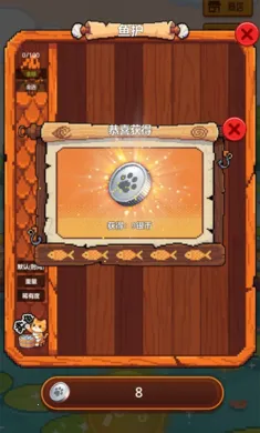 �������42026���ذ�װv1.0.0 ��Ѱ��ͼ