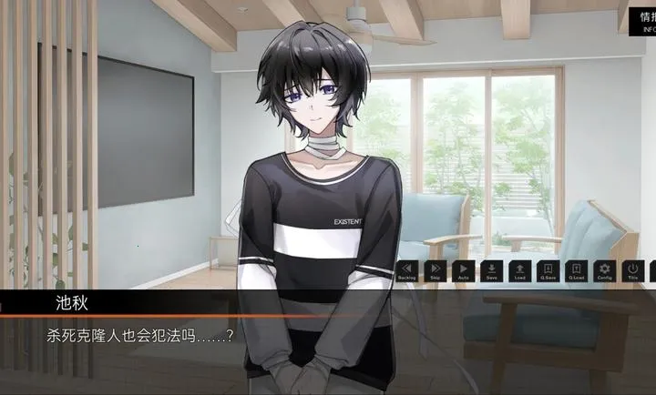 ��ĺ���Song of Dusk�����ֻ���v1.1 ��Ѱ��ͼ