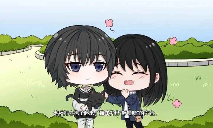 ��ĺ���Song of Dusk�����ֻ���v1.1 ��Ѱ��ͼ