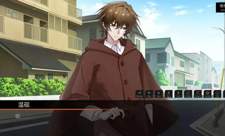 ��ĺ���Song of Dusk�����ֻ���v1.1 ��Ѱ��ͼ