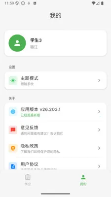 ��������(������������)v26.403.1 ��Ѱ��ͼ