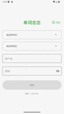 ��������(������������)v26.403.1 ��Ѱ��ͼ