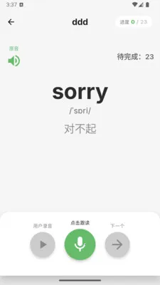 ��������(������������)v26.403.1 ��Ѱ��ͼ