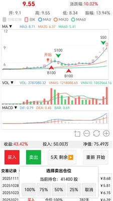 ��kѵ��Ӫ(K��ʵսѵ��ƽ̨)v0.0.6 ��׿���ͼ