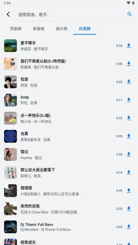 ��������(�������ֲ�����)v1.3.0-alpha2 ��Ѱ��ͼ