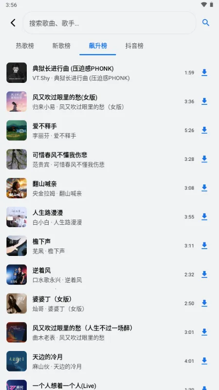 ��������(�������ֲ�����)v1.3.0-alpha2 ��Ѱ��ͼ