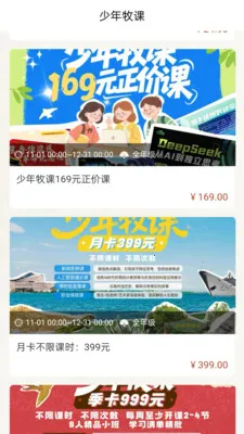 ��������2026���°汾v2.4.1 �ֻ����ͼ