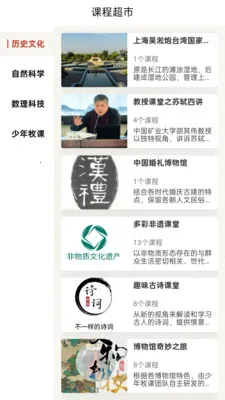 ��������2026���°汾v2.4.1 �ֻ����ͼ