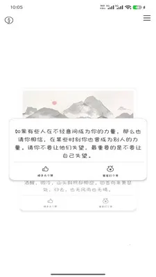 ȼ��2026���ذ�װv1.0.0 ��Ѱ��ͼ