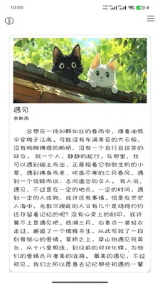 ȼ��2026���ذ�װv1.0.0 ��Ѱ��ͼ