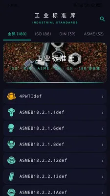 ����ͼ��(���̼���ѯ����)v1.0.8-x ��Ѱ��ͼ