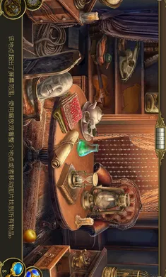 ����֮�ǣ�Ѱ���������޽����ʯ�����ֻ���v1.95.9502 ��׿���ͼ