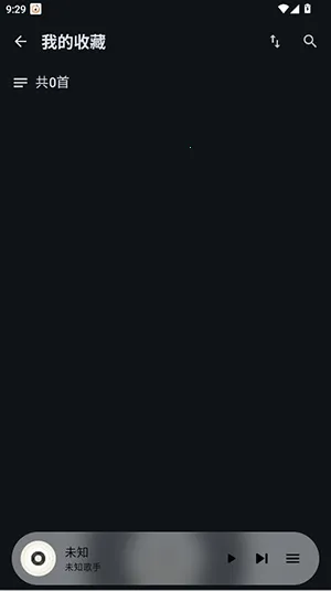 ��������2026�ٷ����°汾v1.5.8 ��׿���ͼ