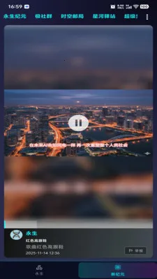 ������Ԫ(��ʶģ��Ӧ��)v1.0.2 ��׿���ͼ