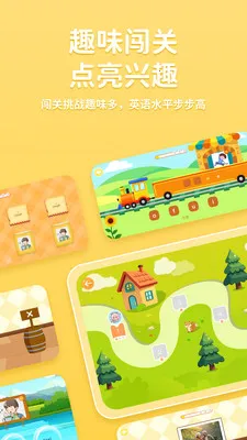 ;��2026�ٷ����°汾v0.3.8 ��Ѱ��ͼ