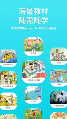 ;��2026�ٷ����°汾v0.3.8 ��Ѱ��ͼ