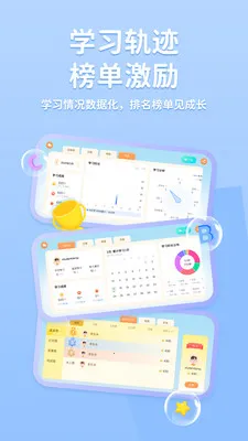 ;��2026�ٷ����°汾v0.3.8 ��Ѱ��ͼ