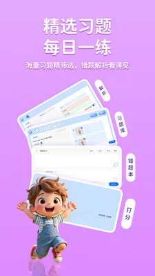 ;��2026�ٷ����°汾v0.3.8 ��Ѱ��ͼ