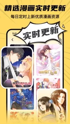 ȫ���������ȿ�2026�ٷ�����v8.2 �ٷ������ͼ