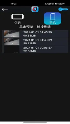 ��������(�Ǳ�ʵ�ù���)v1.05 ��Ѱ��ͼ