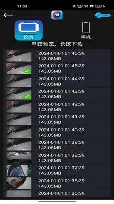 ��������(�Ǳ�ʵ�ù���)v1.05 ��Ѱ��ͼ