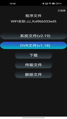 ��������(�Ǳ�ʵ�ù���)v1.05 ��Ѱ��ͼ