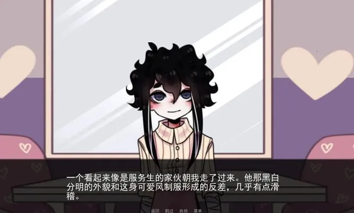 �͹�Steam��ֲ��(�͹ݹ�ϵ̽����Ϸ)v1.0 ��׿���ͼ