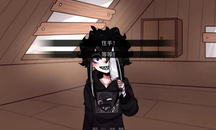 �͹�Steam��ֲ��(�͹ݹ�ϵ̽����Ϸ)v1.0 ��׿���ͼ