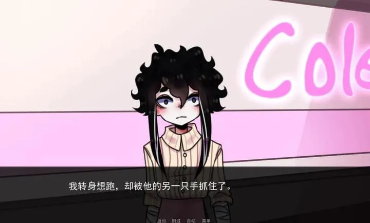 �͹�Steam��ֲ��(�͹ݹ�ϵ̽����Ϸ)v1.0 ��׿���ͼ